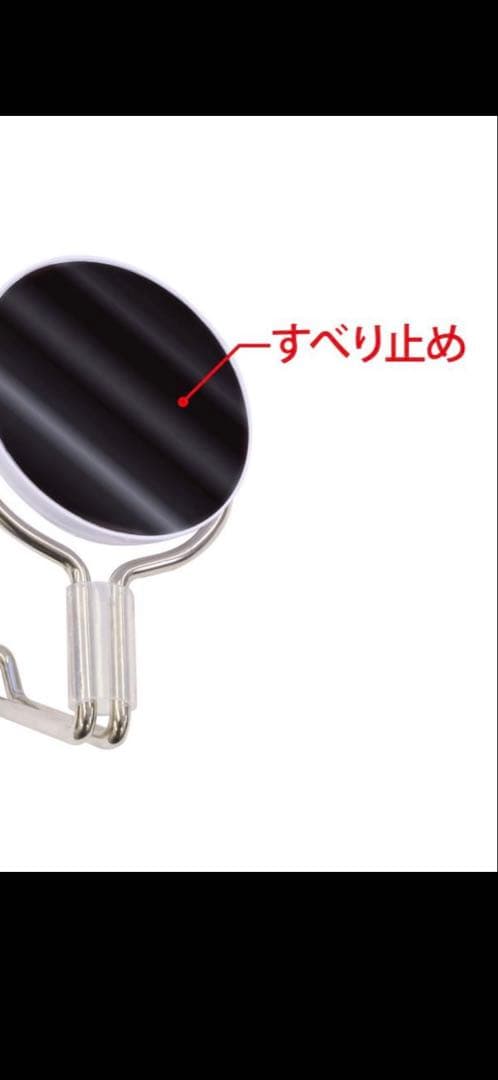this hook