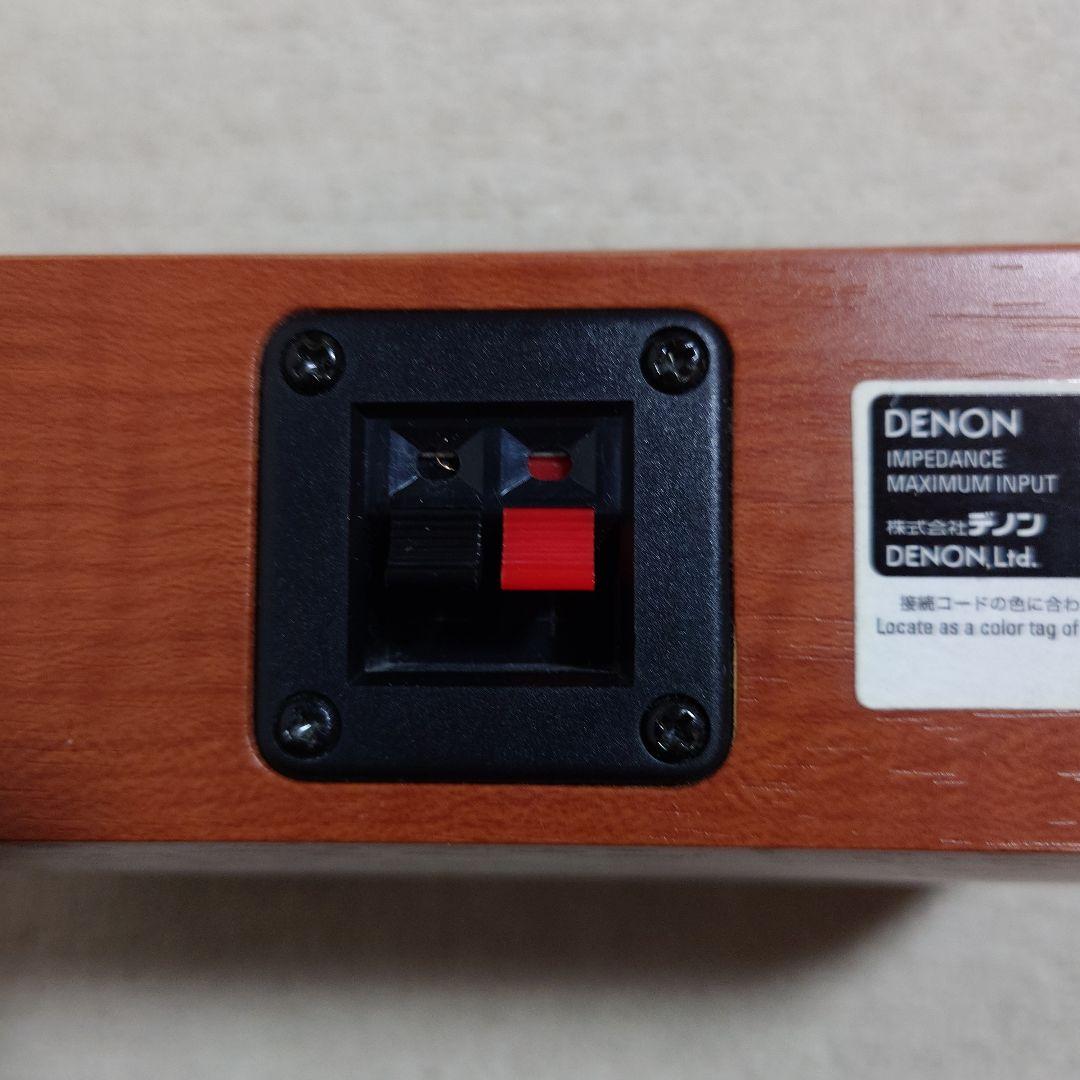 DENON 3-Way Center Speaker Wood Grain Finish