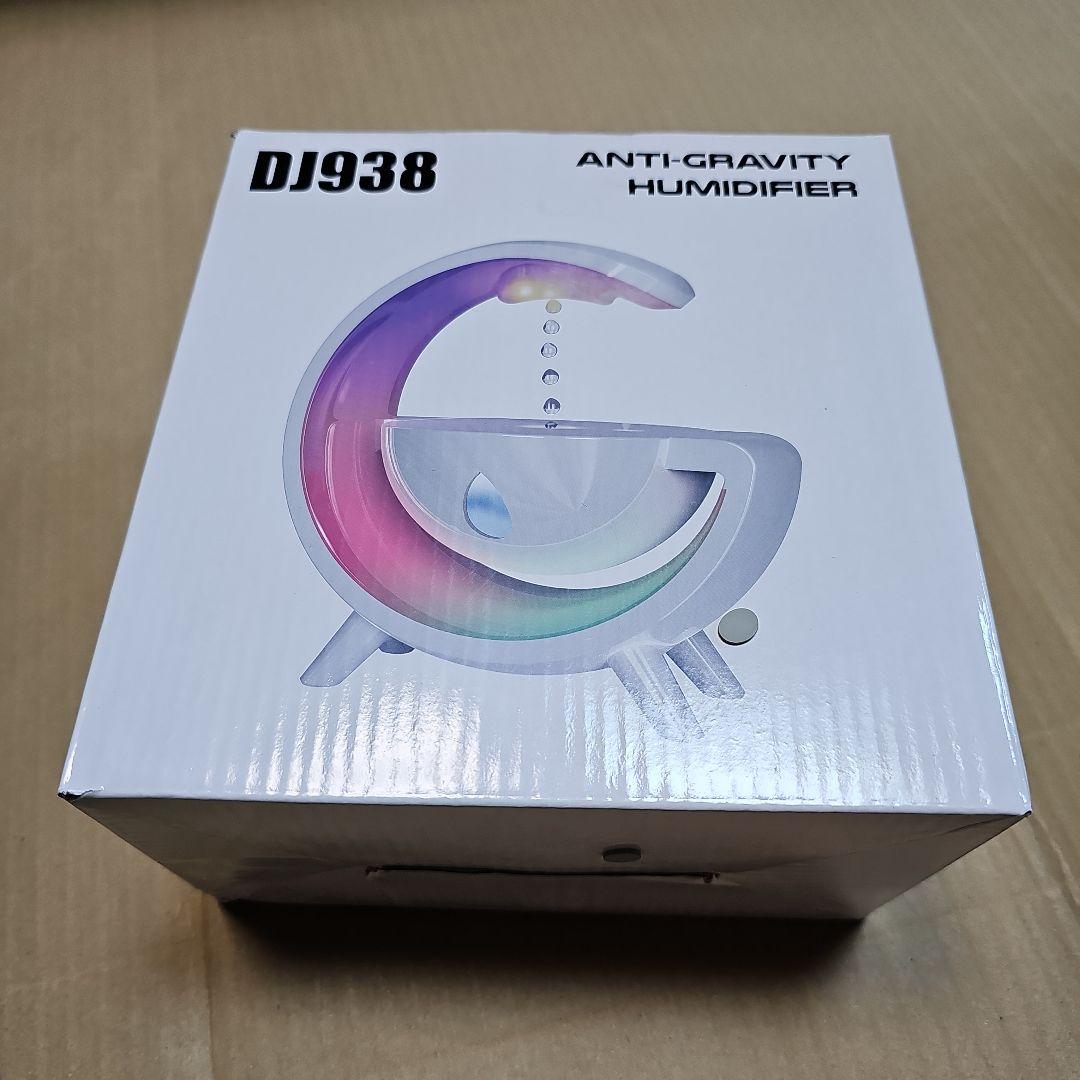 Anti-gravity Humidifier DJ938 White 200ml Desktop USB LED Light
