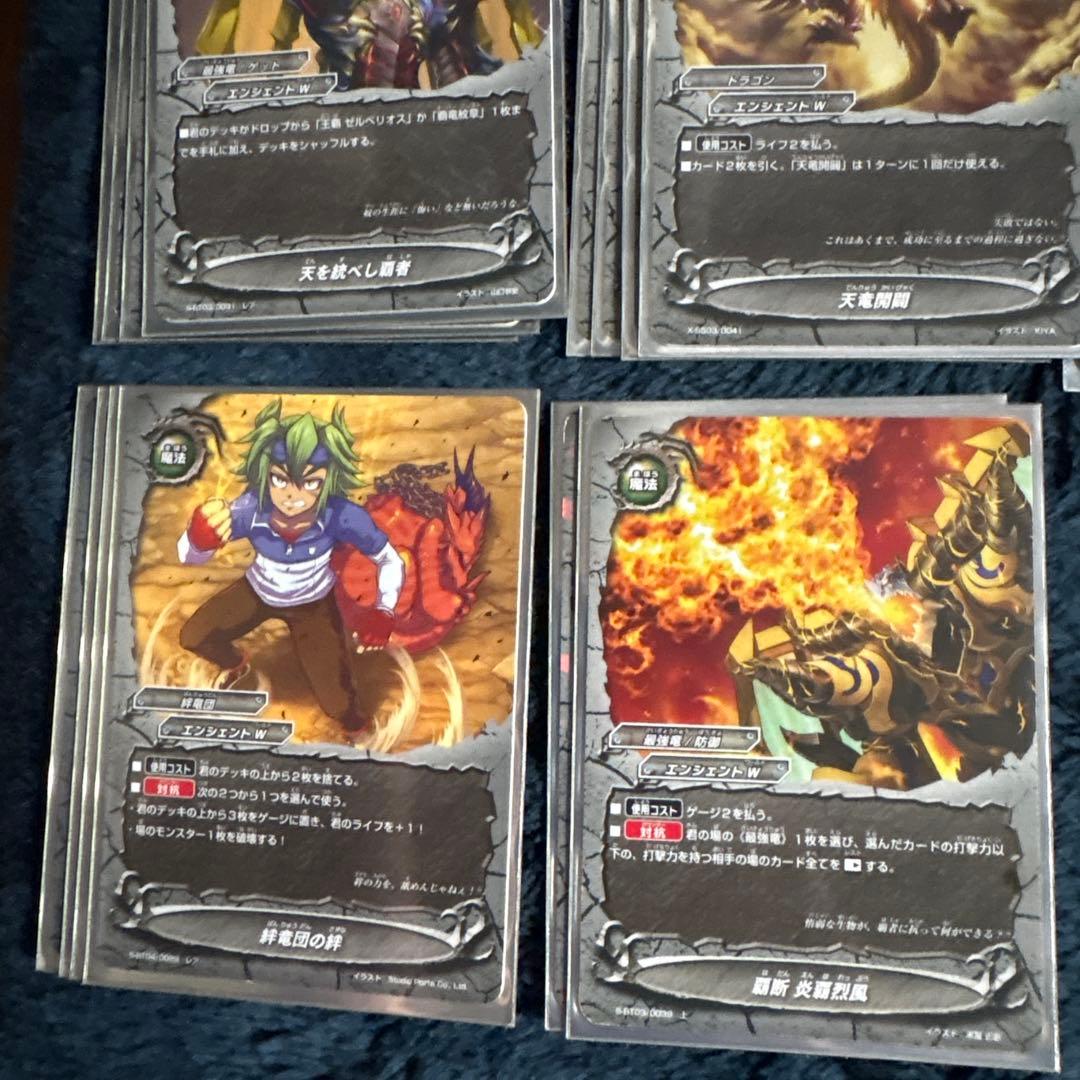 price negotiable<br>sold