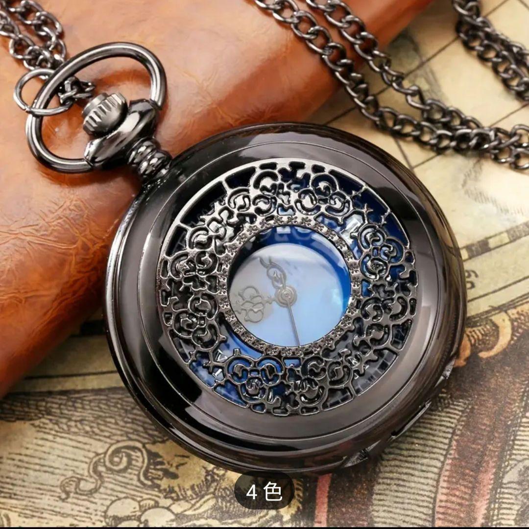 【Popular Item】Starry Sky Blue Dial Necklace ✤ Pocket Watch ✤ Antique Chain Included