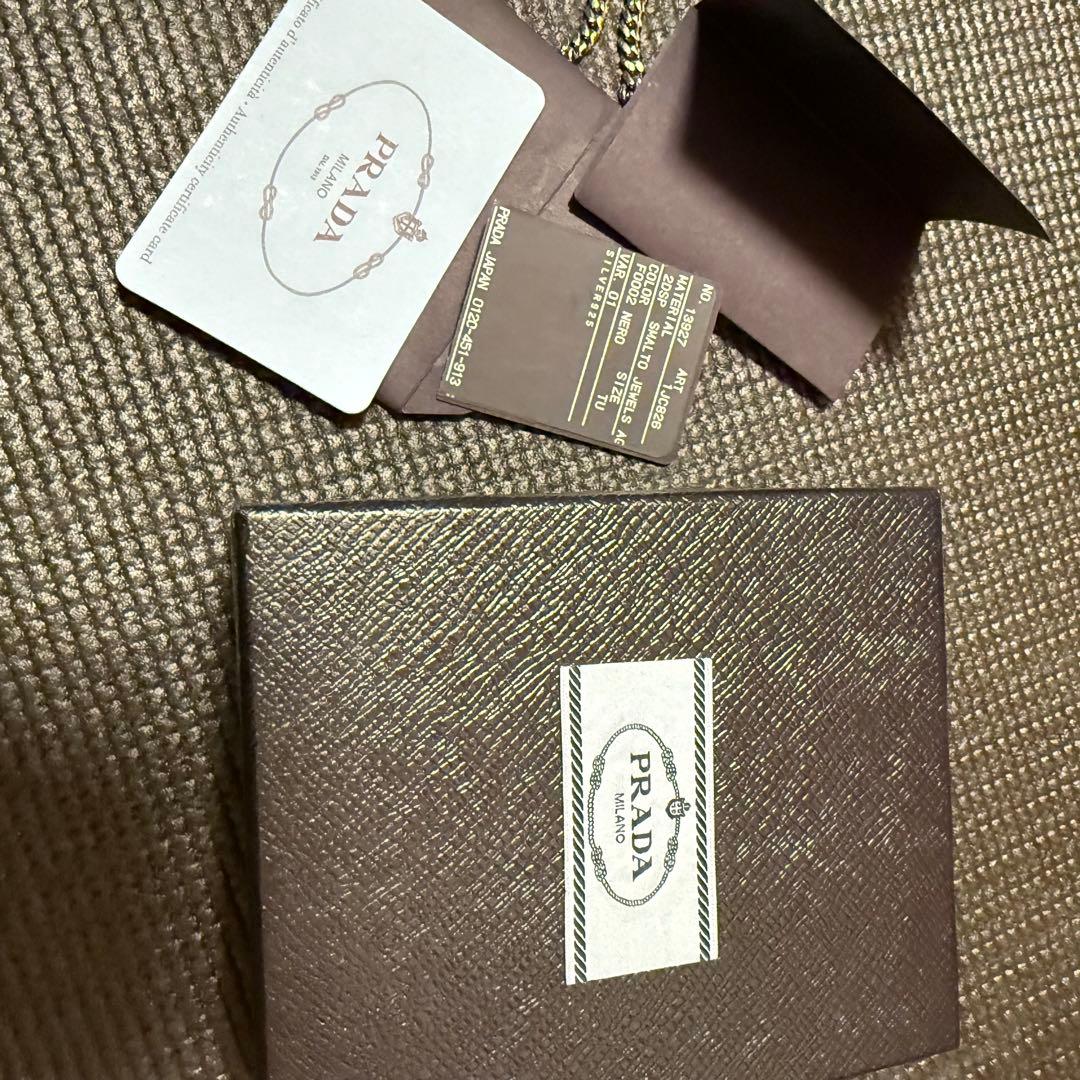 this silver