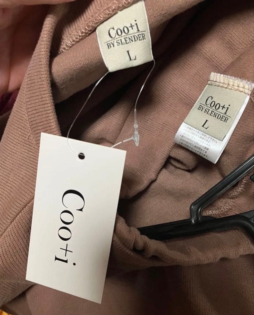 Coo+i Knit Setup, Brown, L Size, Brand New with Tags