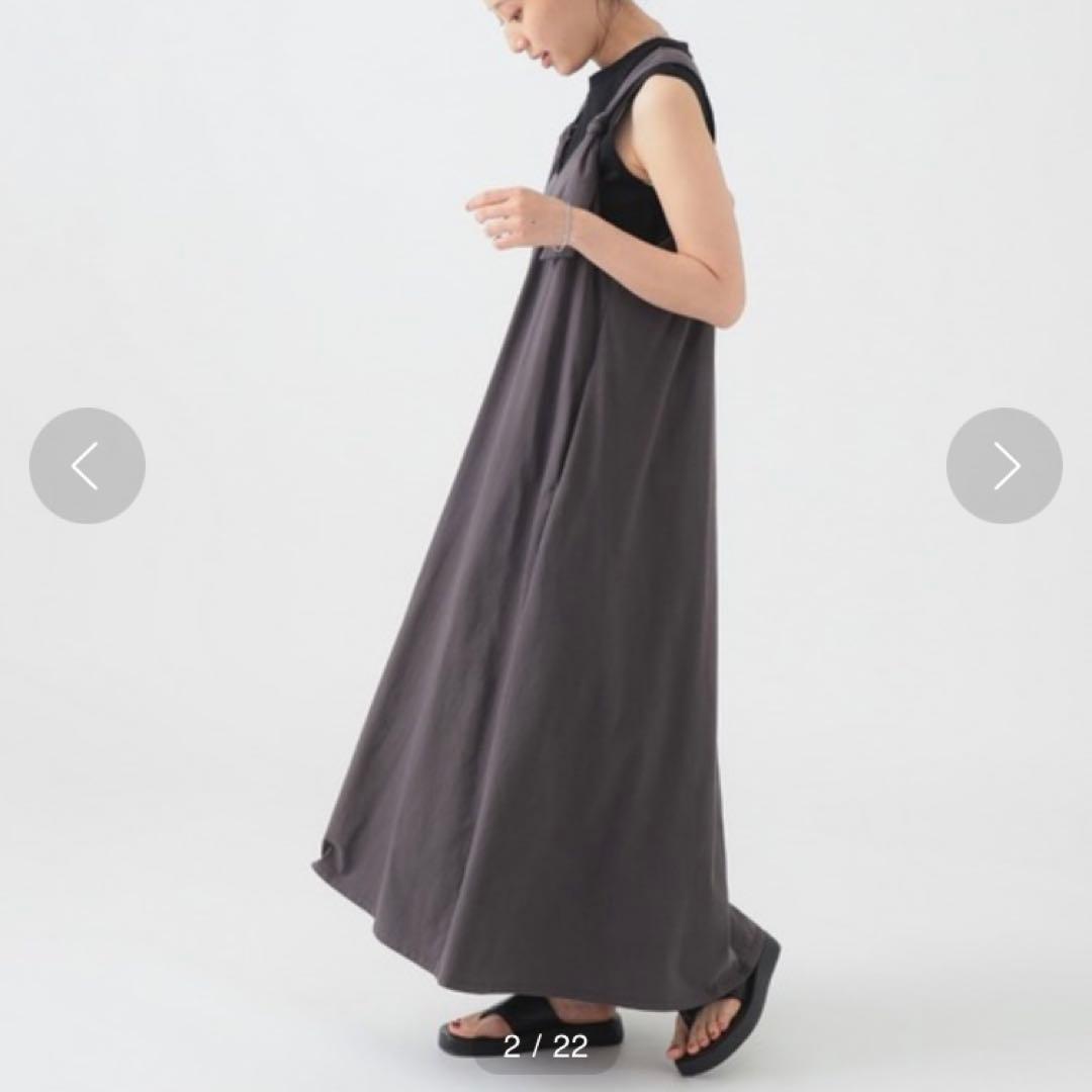 shoulder straps
