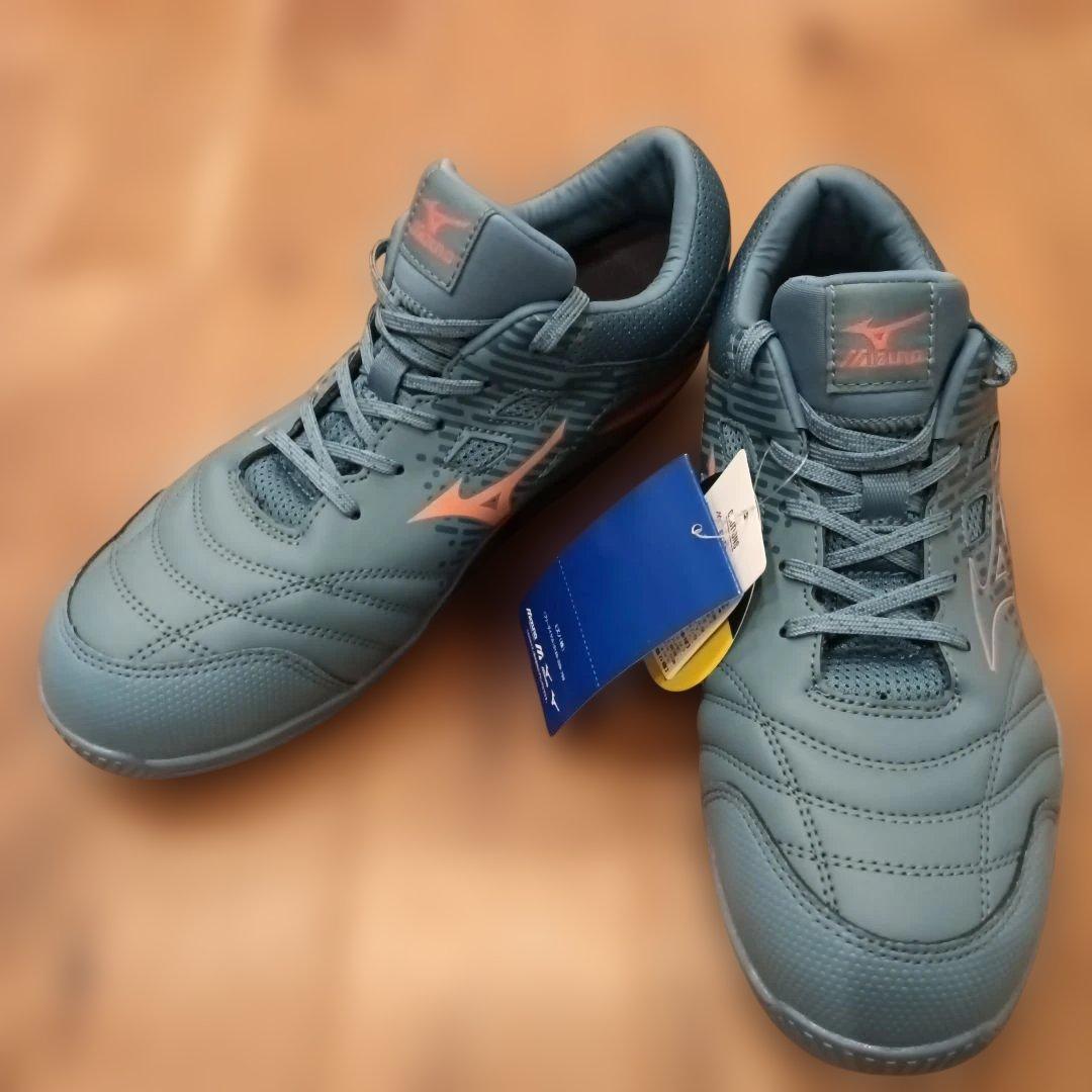 Mizuno Safety Shoes All Mighty TDII 11L 25.5cm EEE