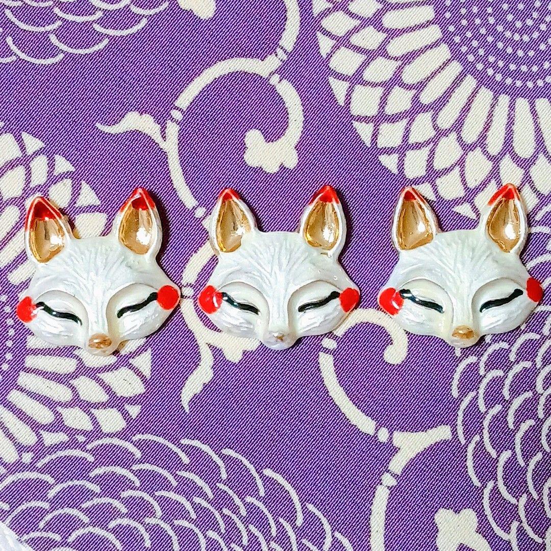 obi clasp<br>this