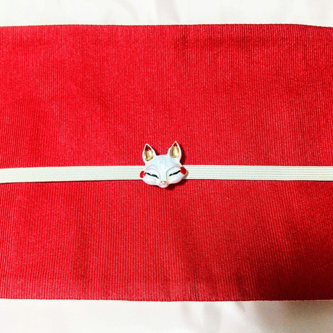 obi clasp<br>this