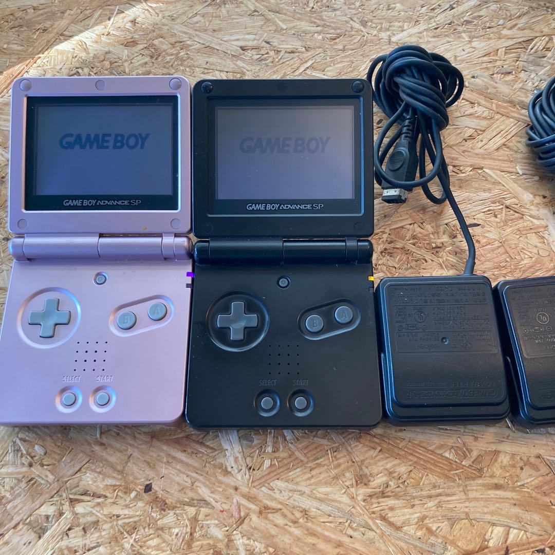 Game Boy Advance SP - Genuine Part, With Motherboard, Junk