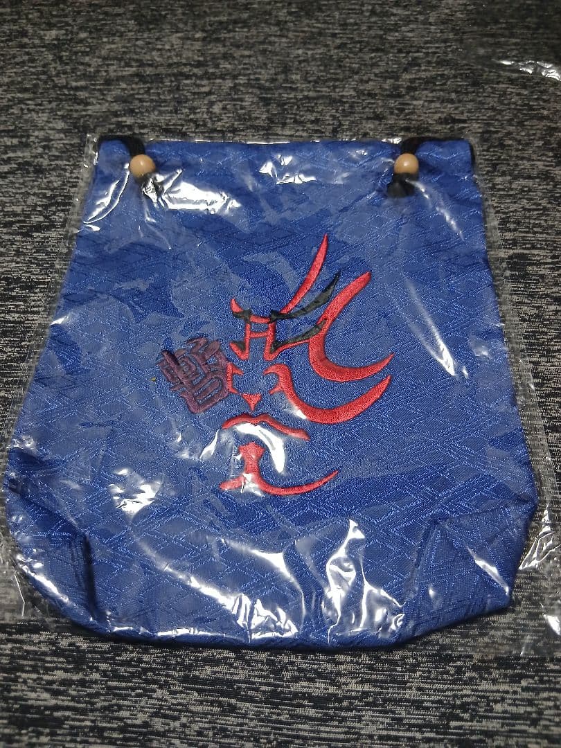 Japanese traditional bag, Shingen bag, blue with embroidery