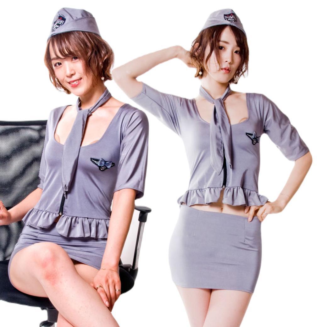 CA Cabin Attendant Costume Gray