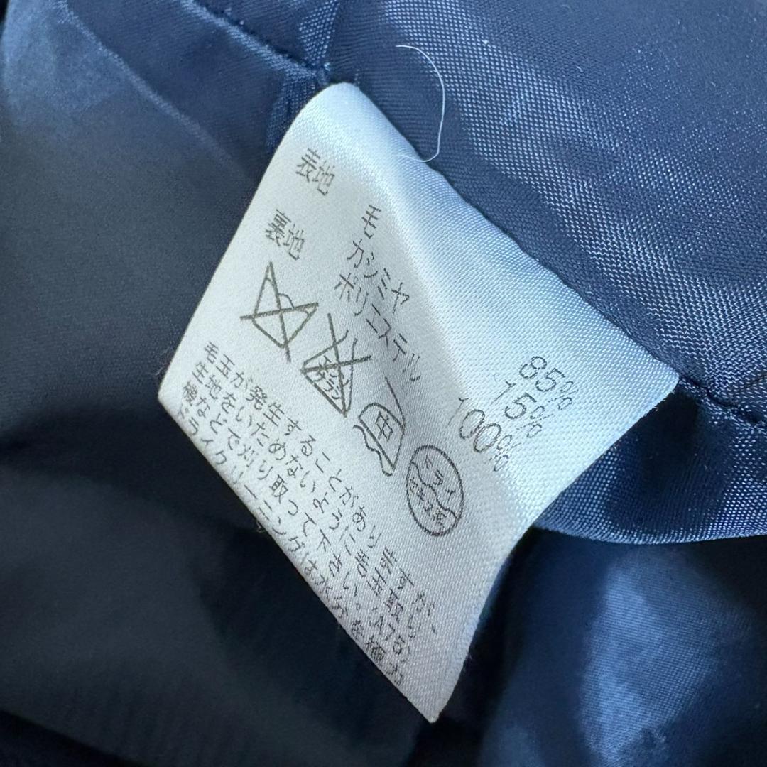 coat 15<br>★