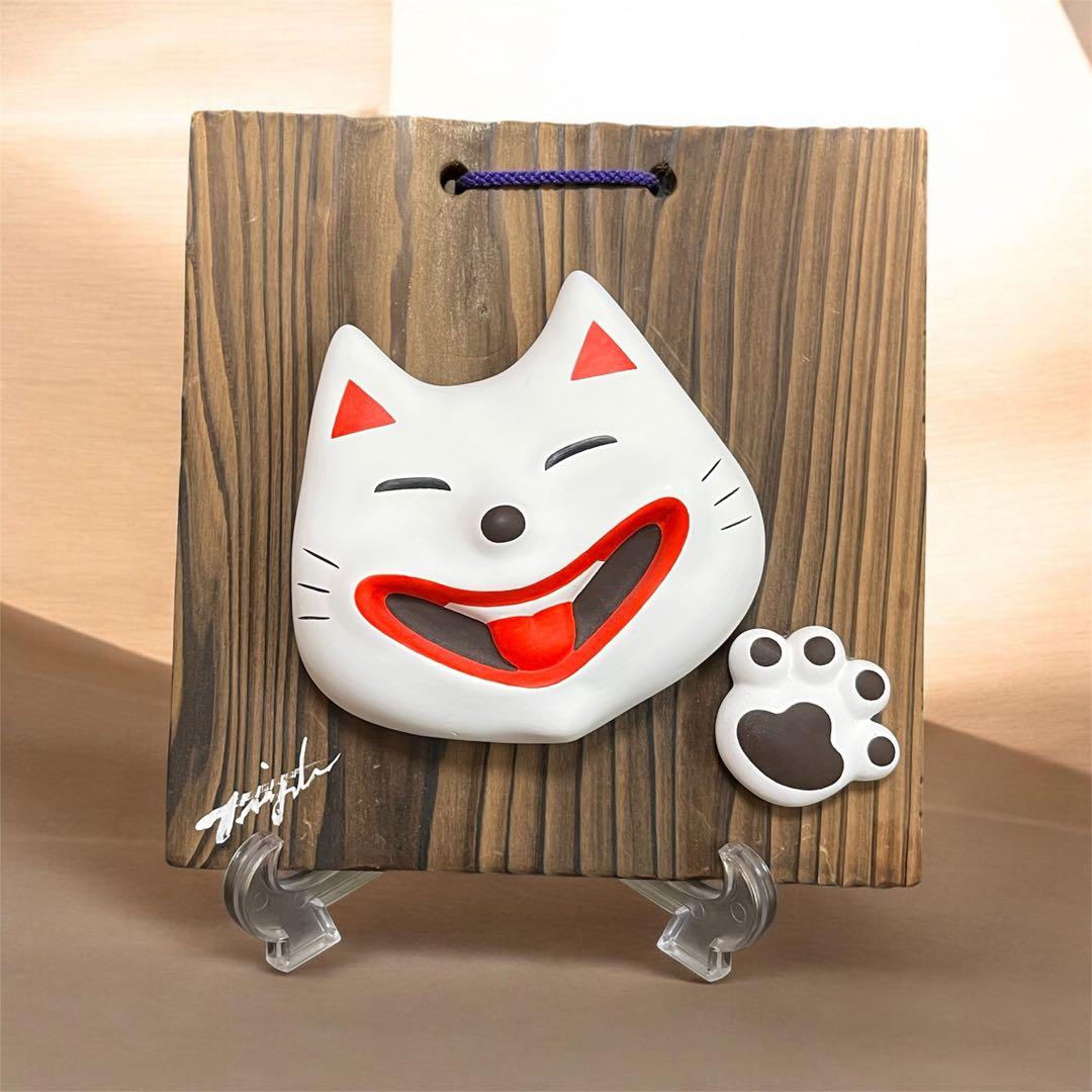 【Signed】 Kobo Ruha Ruha Maneki Neko