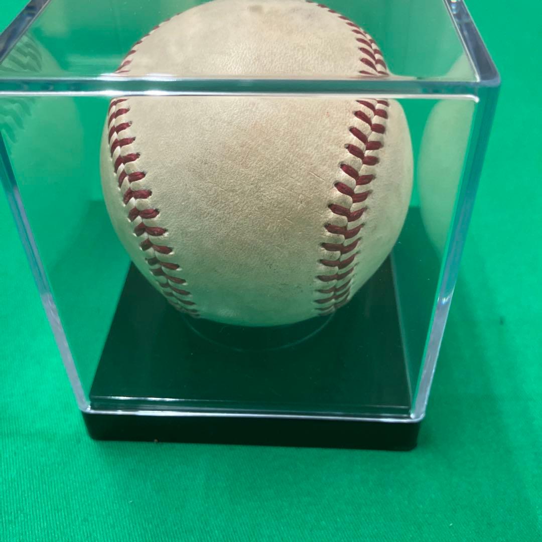 Orix Official Practice Ball with Ball Case