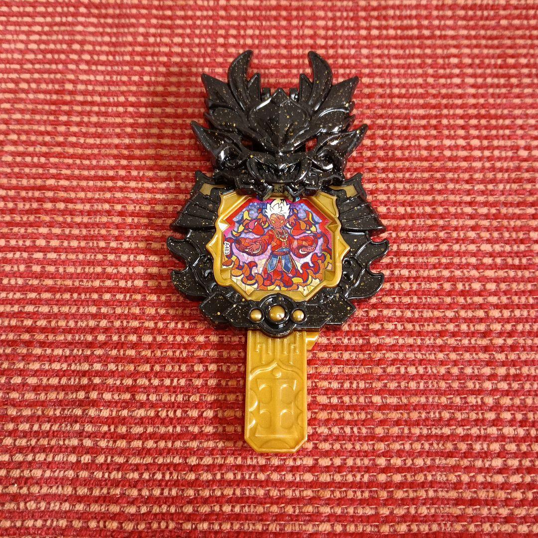 Yo-kai Watch Yo-kai Arc Enma Daioh