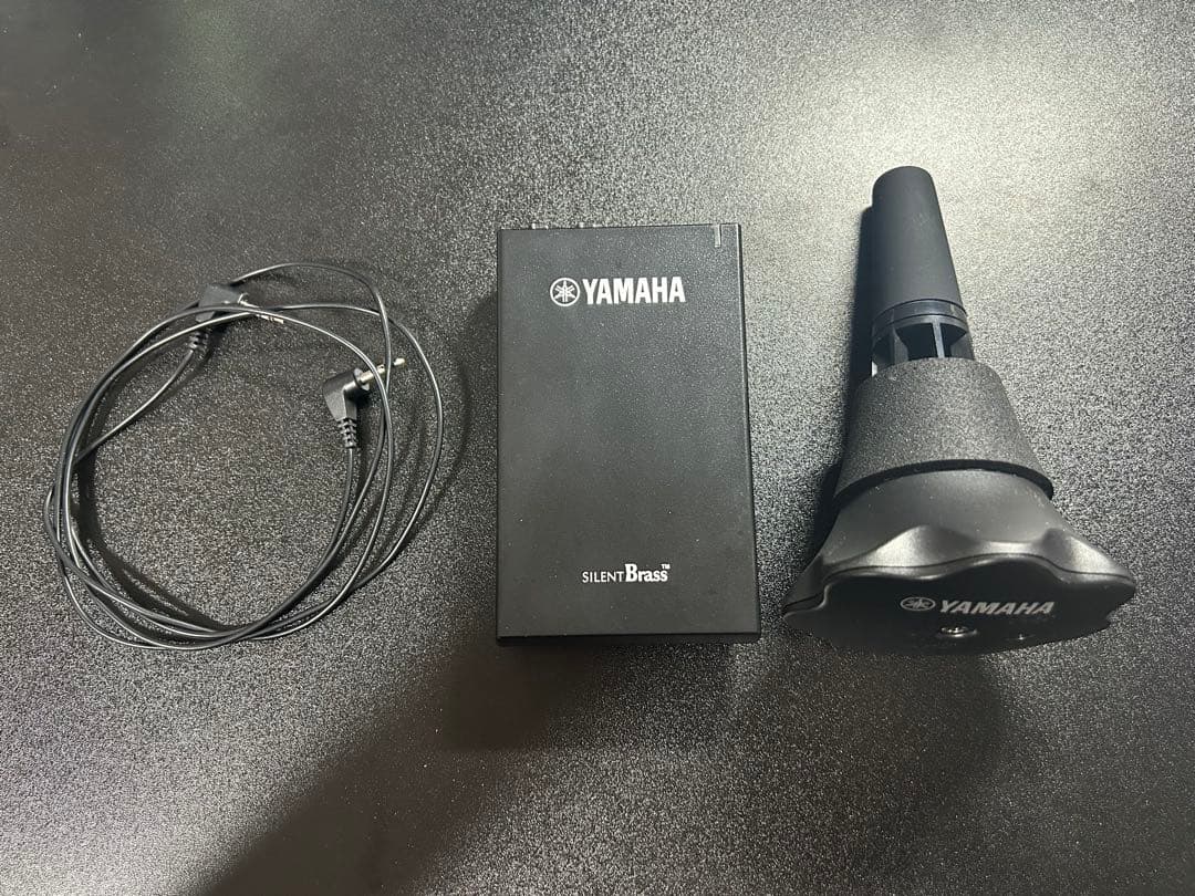 Yamaha Silent Brass SB7J
