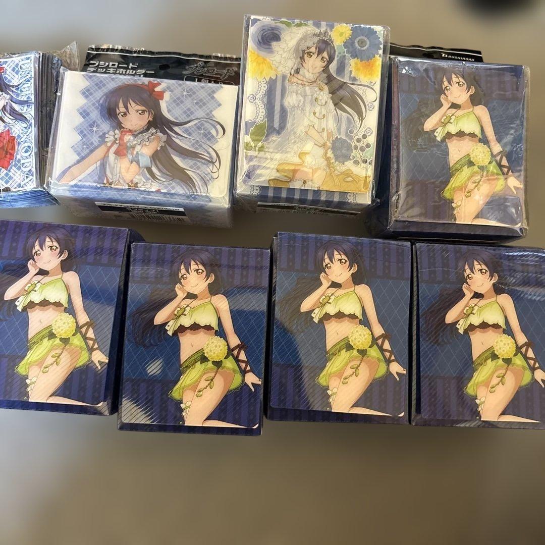 Love Live! Sonoda Umi-chan Card Supply Set