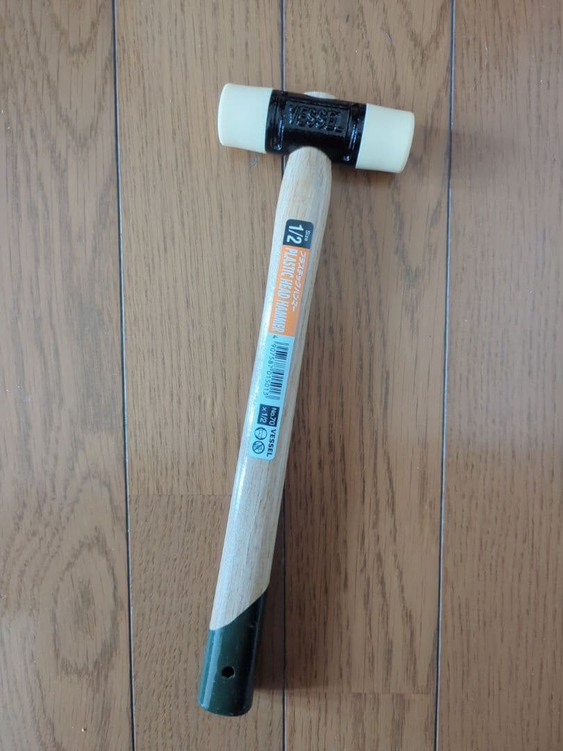 12oz Plastic Hammer with Wooden Handle