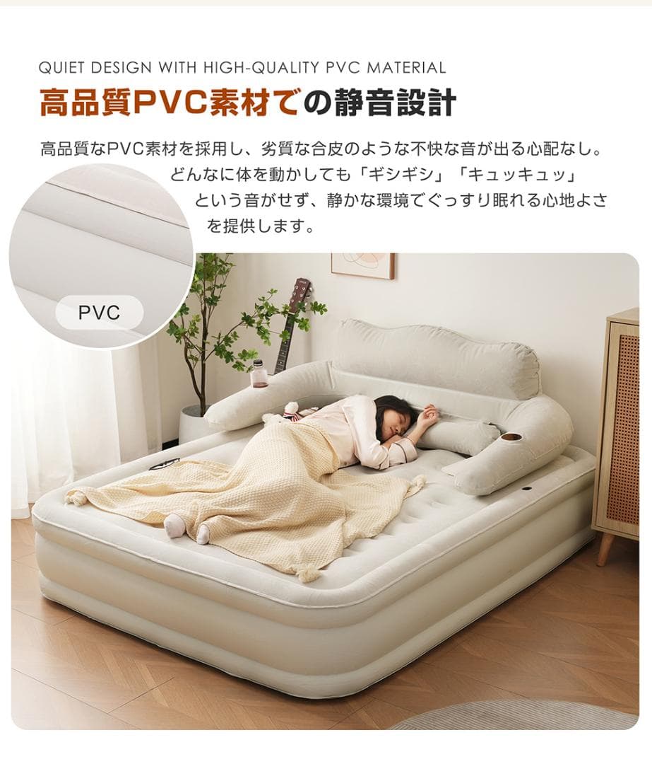 【Gray】Electric Airbed Size 196*150*47cm Camping Mat