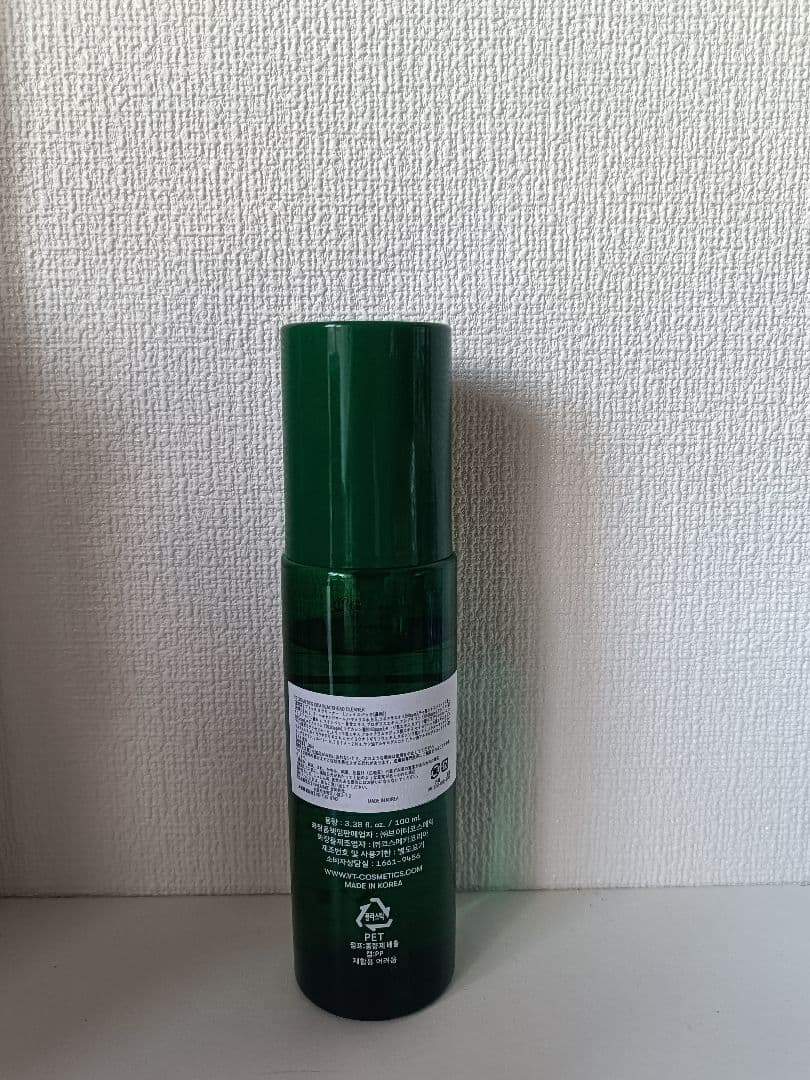cleansing liquid