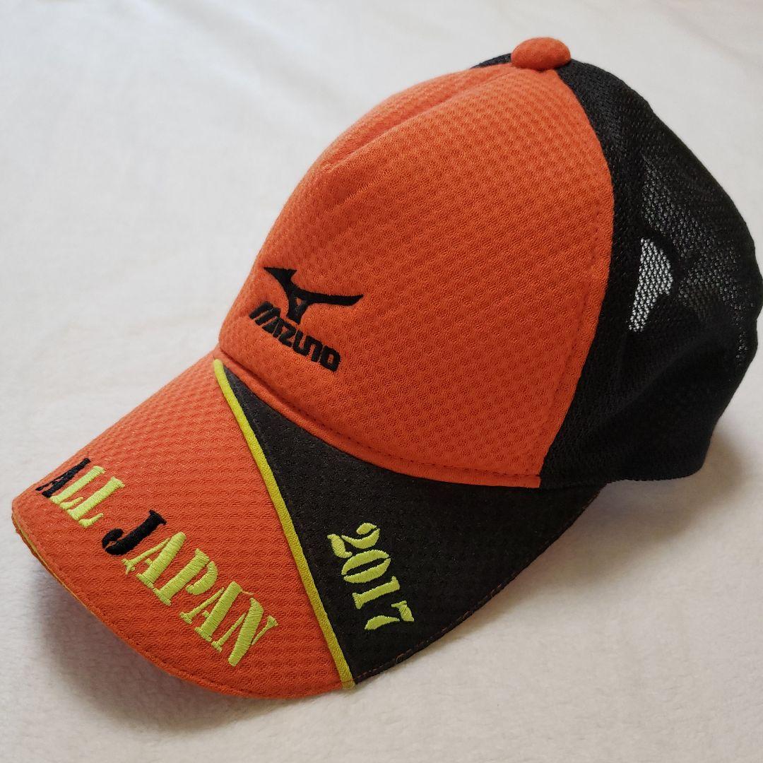 MIZUNO Mizuno Tennis Cap All Japan