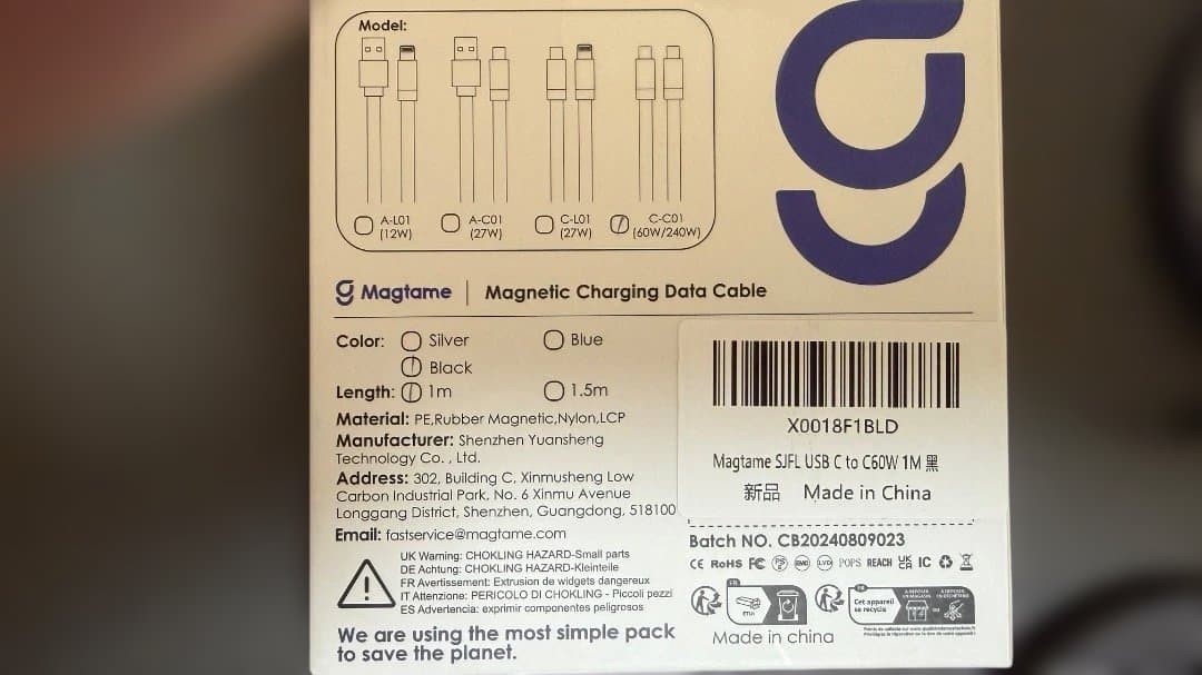 this pack