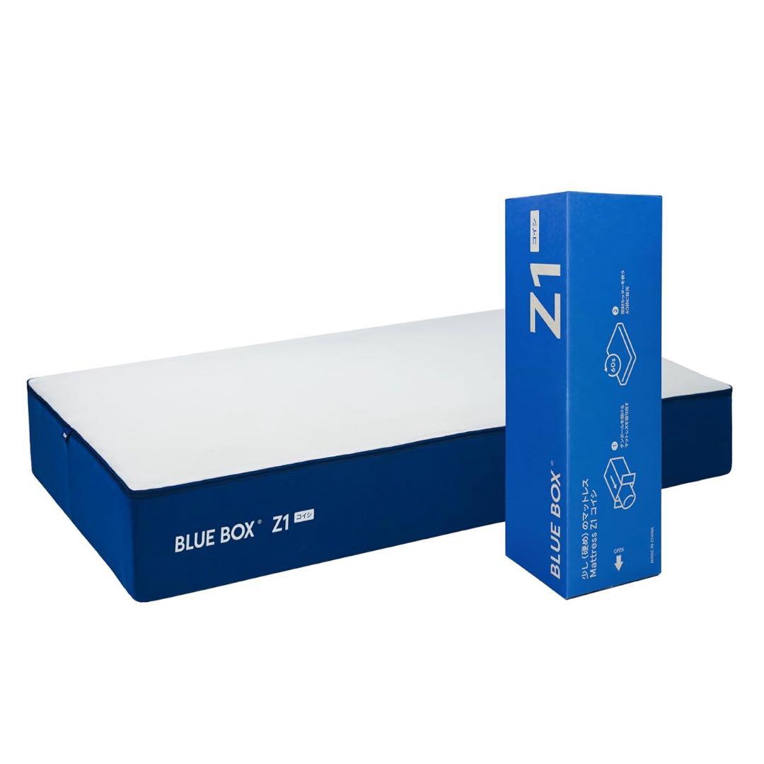 Mattress Z1 Koi-shi Firm Bed Mattress Bedding 22cm Thickness