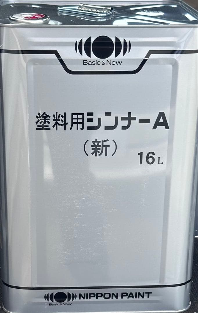 NIPPON PAINT Thinner-A for Paint 16L