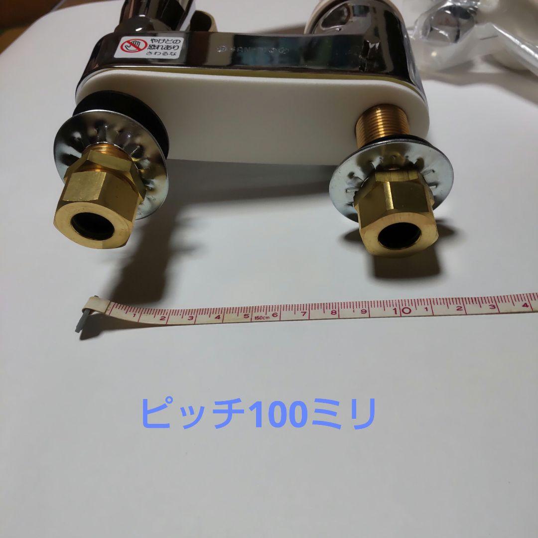 price reduced