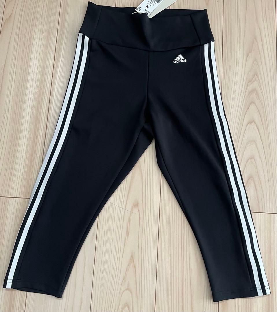 ⭐️ Brand New Unused ⭐️ adidas Women's Black Leggings, Size M, 3-Stripes