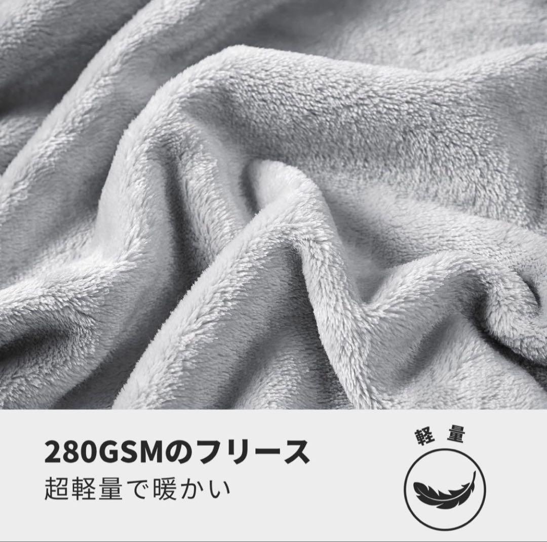 Blanket, Semi-double, For Winter, Plush Blanket, Microfiber, Ice Gray
