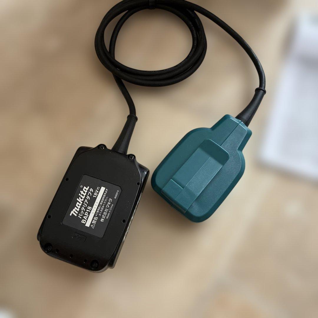 Makita Battery Adapter BAP18 18V