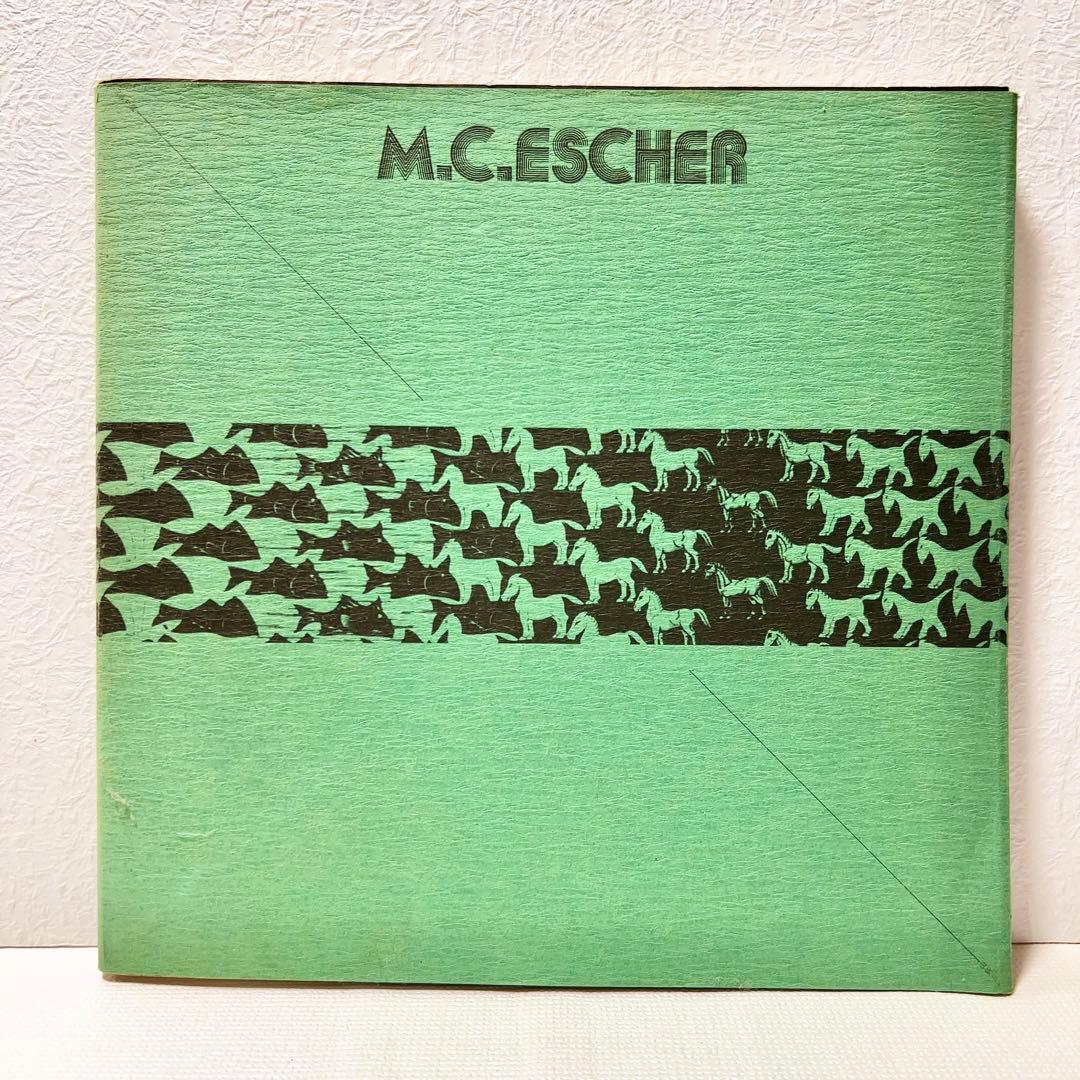 Rare Antique Book: M.C. Escher Exhibition Catalog - 60 Works, With Cover, Good Condition