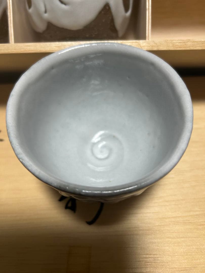 5cm<br> teacup<br>