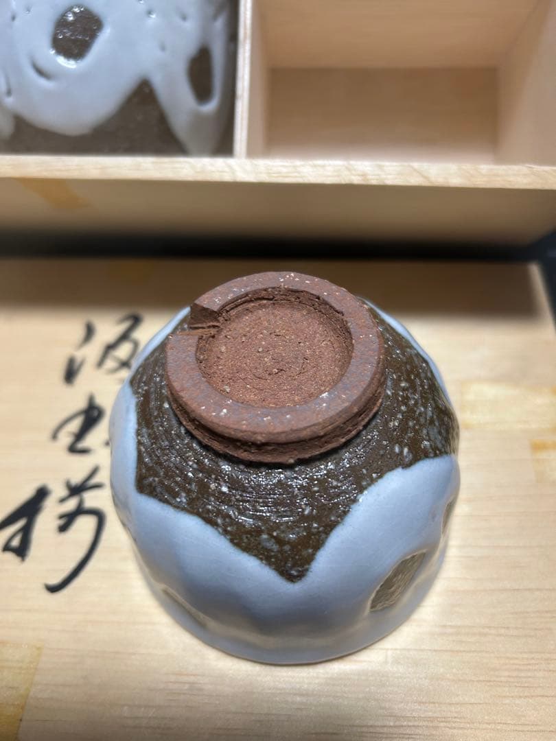 approx diameter
