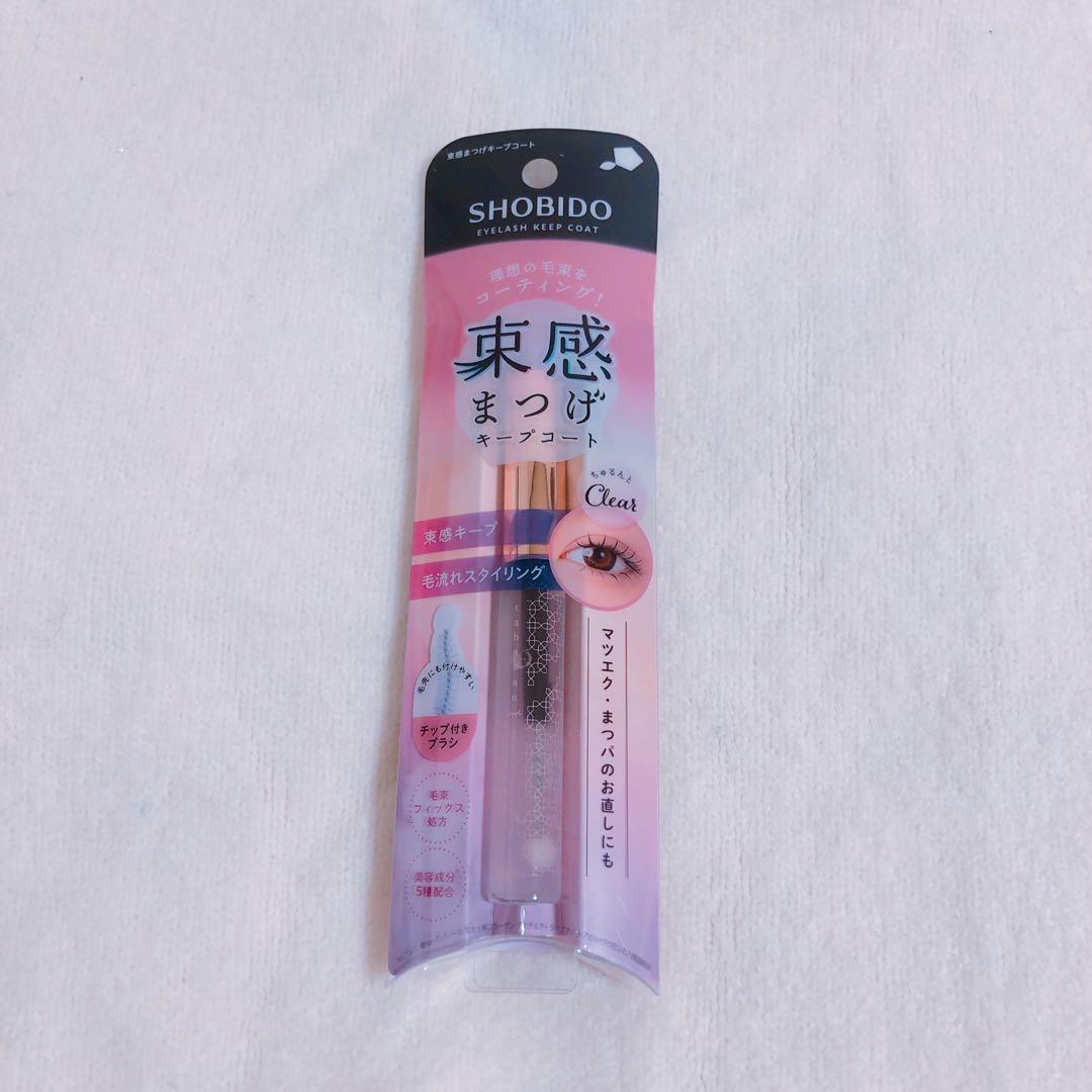 Clump-Free Eyelash Keep Coat Mascara Clear