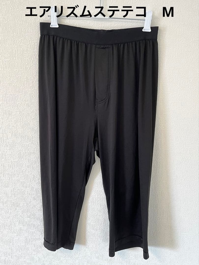 UNIQLO (M) AIRism Ste-tec Roomwear
