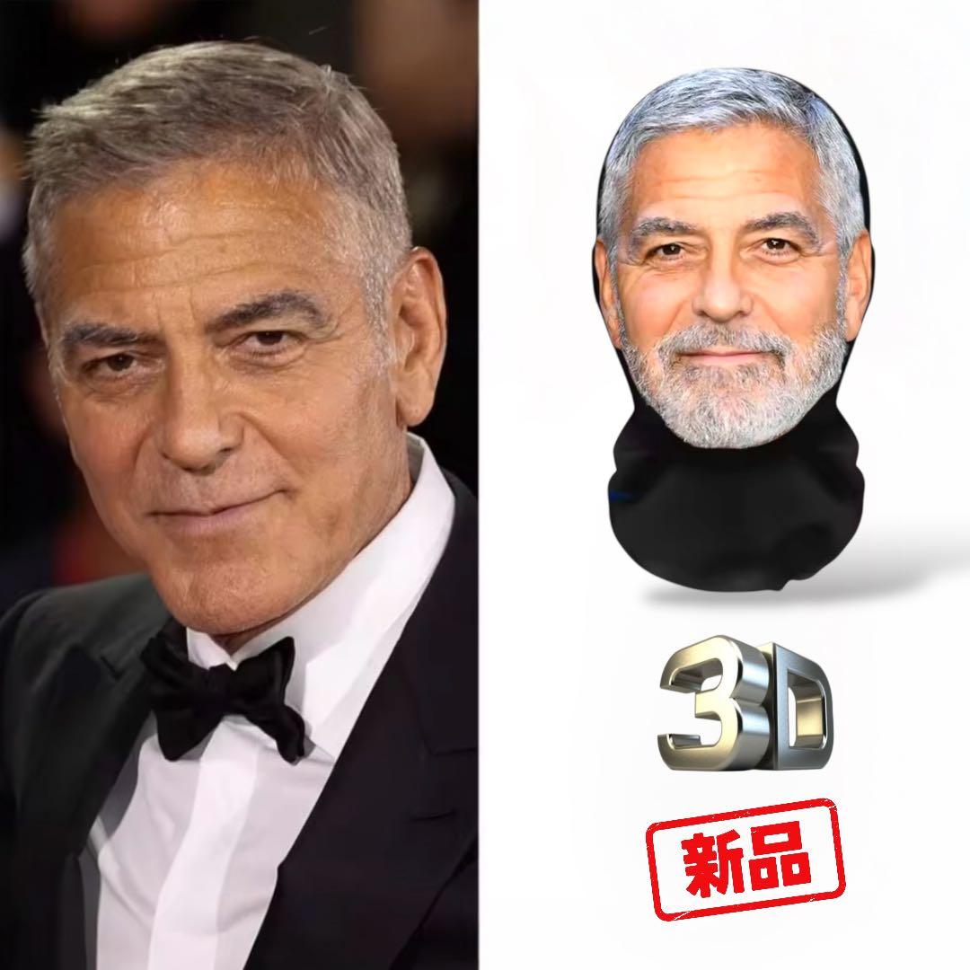 George Clooney 3D Face Mask New