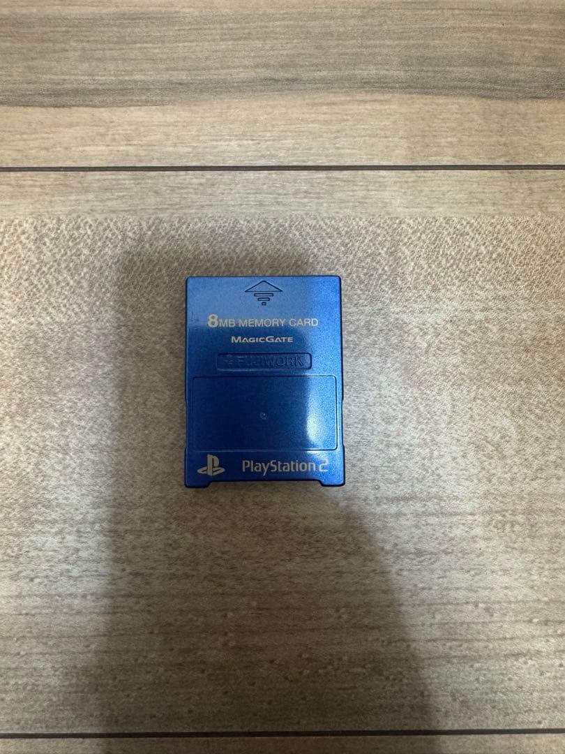 PlayStation 2 PS2 Ocean Blue