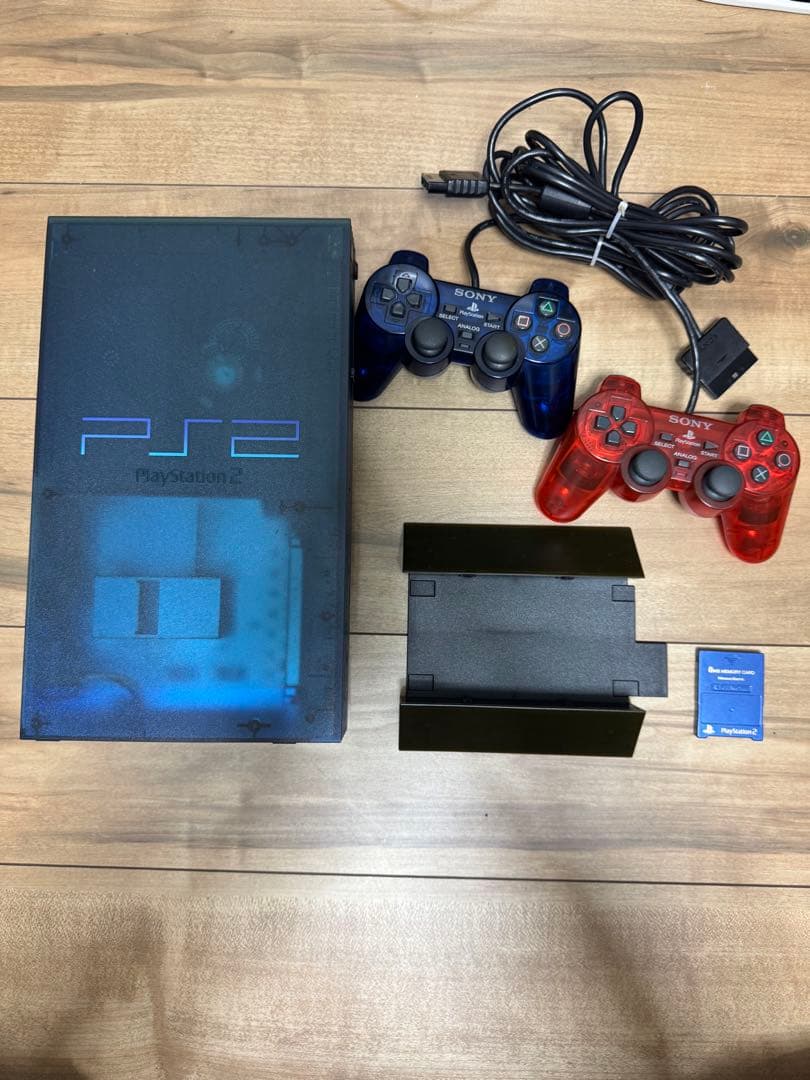 PlayStation 2 PS2 Ocean Blue