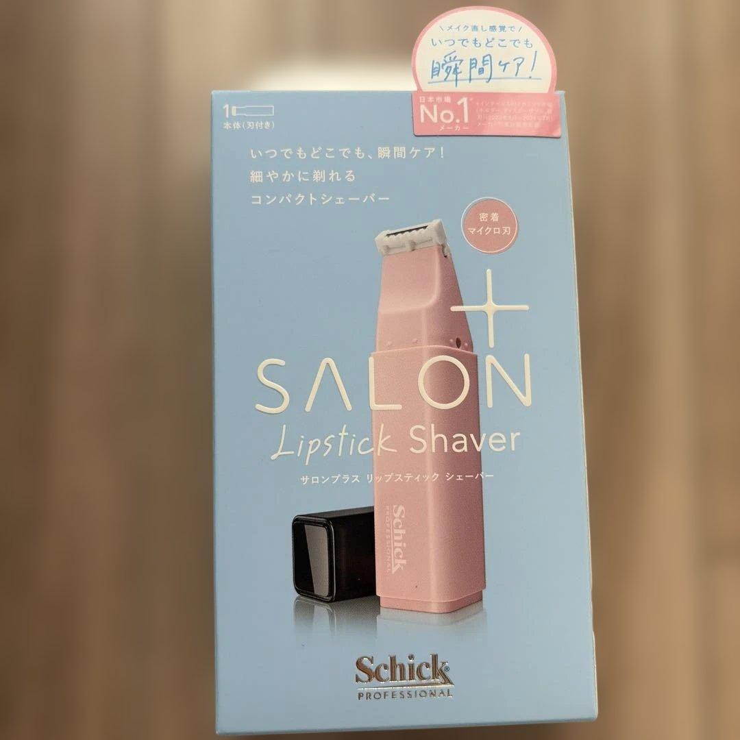 Schick SALON Lipstick Shaver Salon Plus