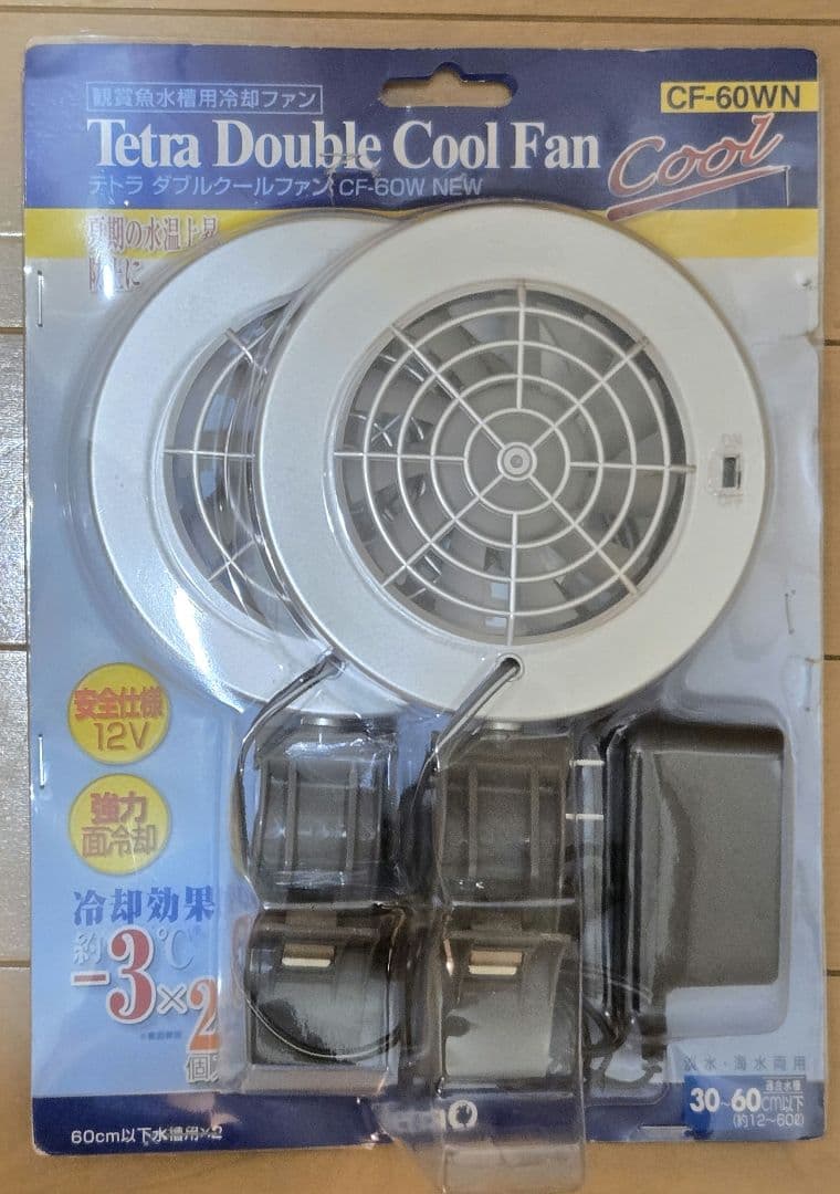 Tetra Double Cool Fan CF-60WN (Cooling Fan)