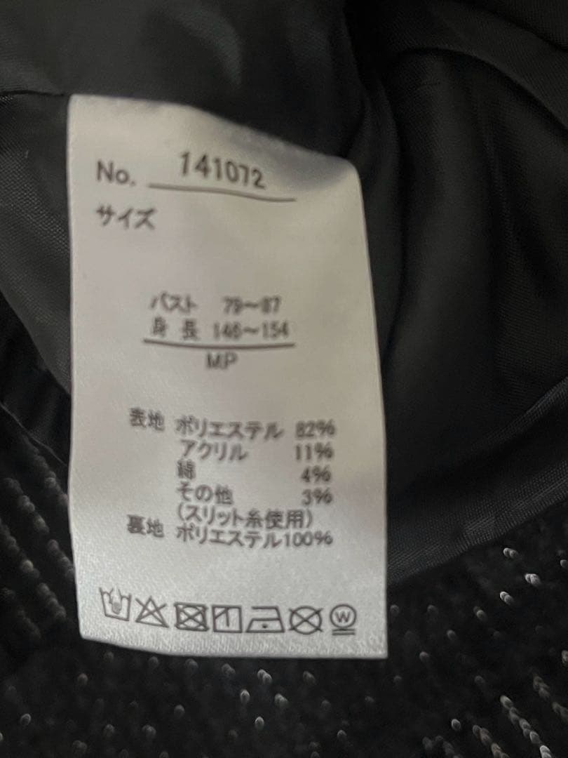 shimamura <div class=gnlqyh