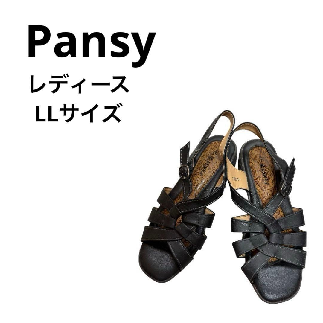 Pansy Sandals, Size LL, Black, Strap, Braided Design, Back Belt