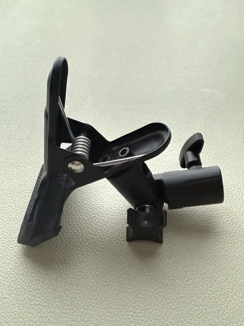 utebit reflector