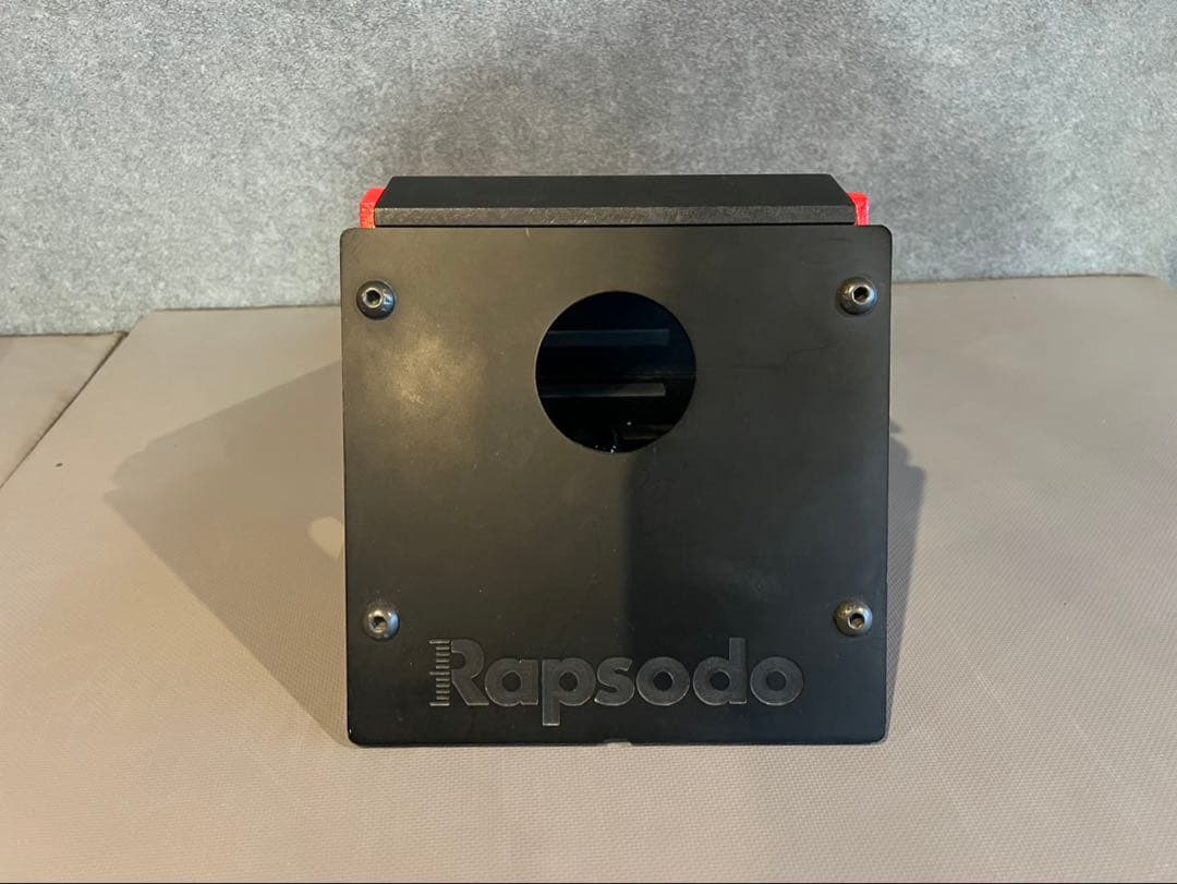 Rapsodo Pitching 2.0 Final Price Drop