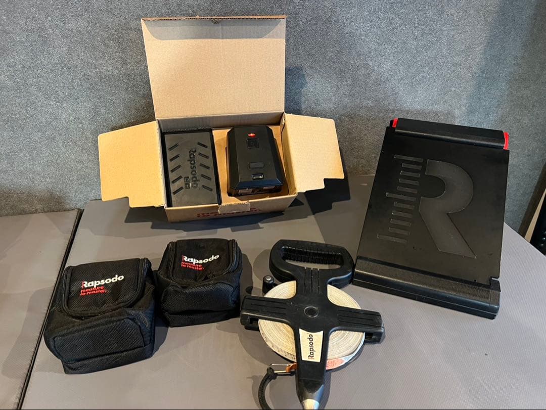 Rapsodo Pitching 2.0 Final Price Drop
