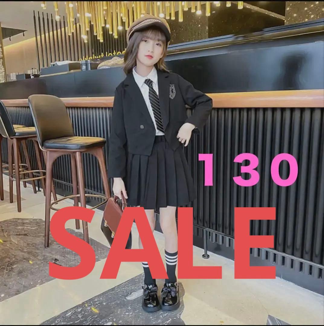 Kids JK Uniform Style Set Up 130 Formal Korean Style for Entrance Ceremonies, Graduation Ceremonies, and Weddings