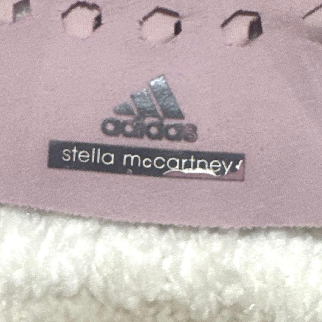 adidas Stella McCartney Pink Skirt