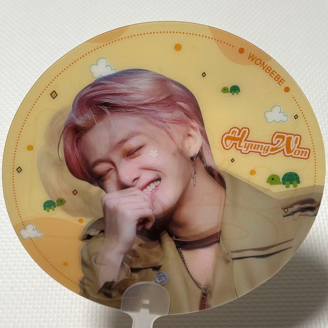 【MONSTA X】Hyunwon Mini Uchiwa Hologram