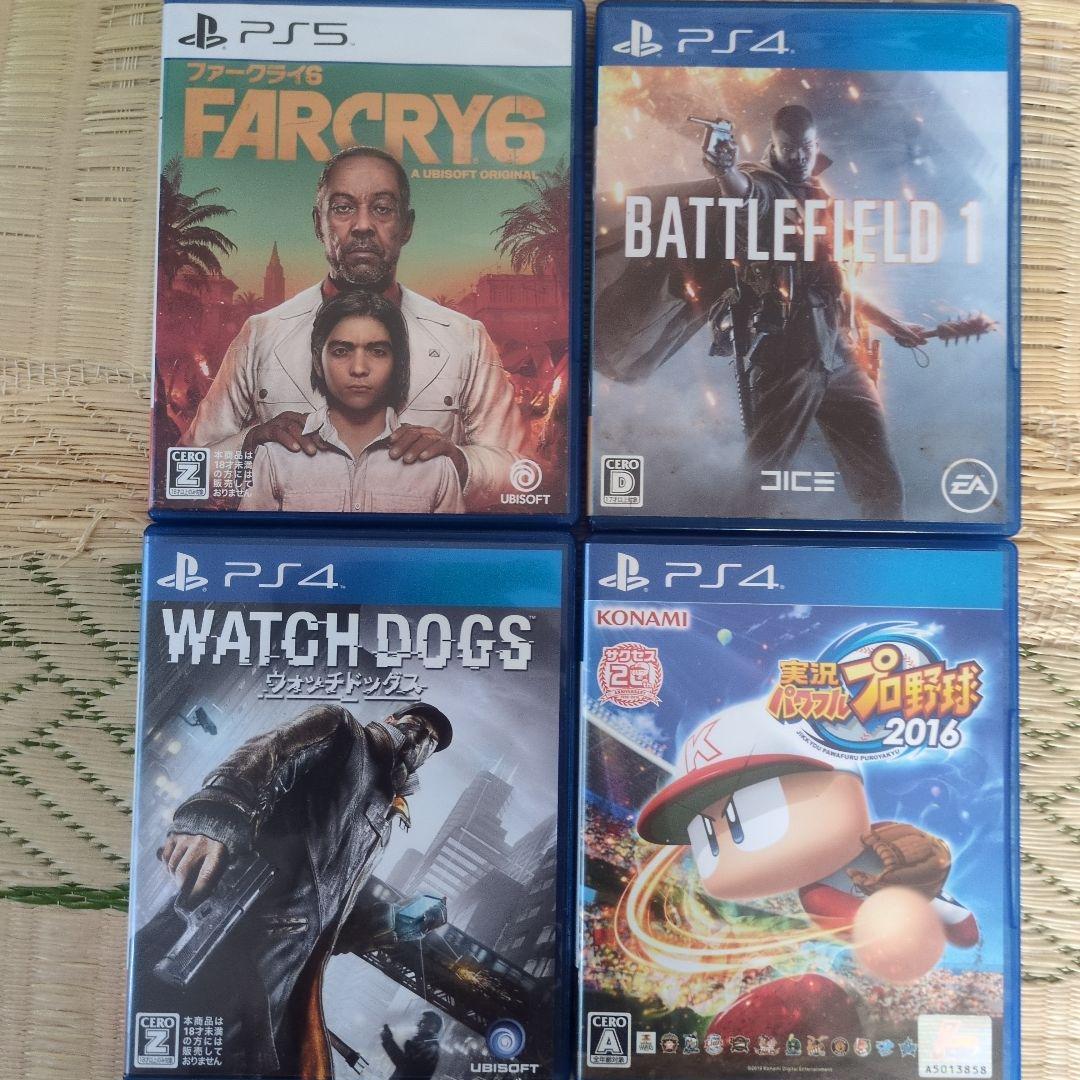 PS4 Game 4-Disc Set